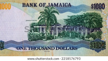 Jamaica house. Portrait from Jamaica 1000 Dollars 2007 Banknotes. 