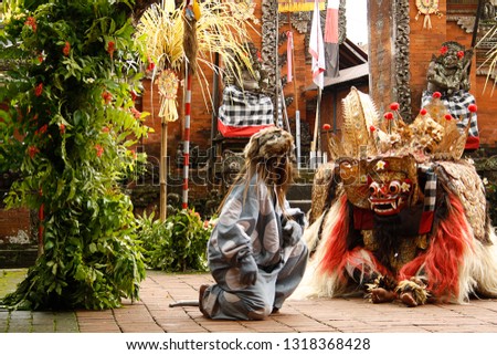 Jambe Budaya Barong Dance, Balinese Mythological Dance Show
