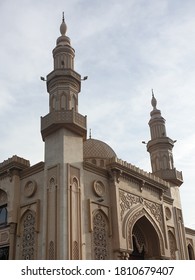 Jame Mosque In Leicester, UK