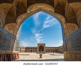 Jameh Or Friday Mosque Of Isfahan, Iran