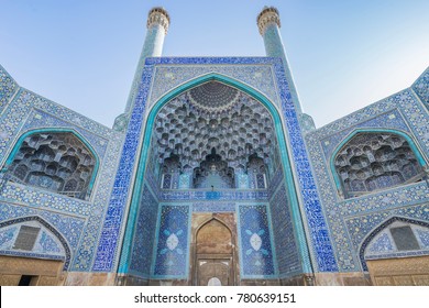 The Jameh Mosque or the Jame mosque, UNESCO World Heritage Site and it is one of the oldest mosques still standing in Iran, located in Imam square, Isfahan. Iran.
