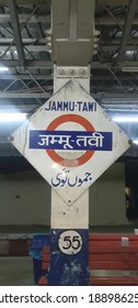 Jammu Tawi Railway Station Sign Board