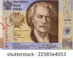 Jan Paderewski. Portrait from Poland 19 Zlotych 2019 Banknotes. Engraver: Justyna Kopecka.
