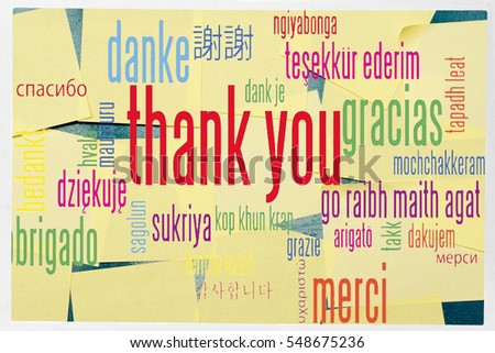 January 11 - International Thank You day. Card  with words 