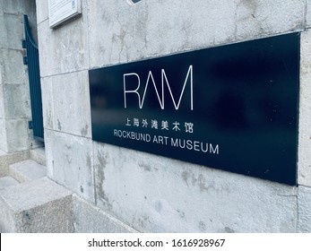 January 12, 2020 - Shanghai, China: RAM Is A Contemporary Art Museum In The Bund. RAM Welcomes All Artist All Around World, Building Has Its Own Characteristic