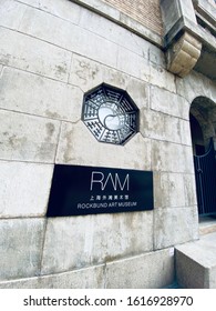 January 12, 2020 - Shanghai, China: RAM Is A Contemporary Art Museum In The Bund. RAM Welcomes All Artist All Around World, Building Has Its Own Characteristic