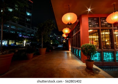 January 16, 2017 Ara Damansara, Malaysia. : Night View At Oasis Food Court