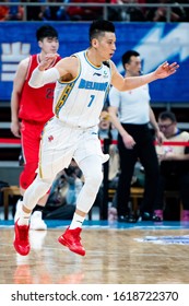 January 17, 2020 - Beijing, China: Jeremy Lin During A CBA Game Between Beijing Shougang Ducks And Shenzhen Aviators.