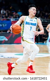 January 17, 2020 - Beijing, China: Jeremy Lin During A CBA Game Between Beijing Shougang Ducks And Shenzhen Aviators.