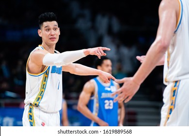 January 19, 2020 - Beijing, China: Jeremy Lin During A CBA Game Between Beijing Shougang Ducks And Jiangsu Suzhou Kendiya.