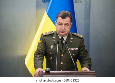 January 20, 2017. Kyiv, Ukraine. Minister Of Defence Of Ukraine General Of The Army Of Ukraine Stepan Poltorak.