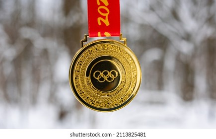 15,052 Gold olympic medal Images, Stock Photos & Vectors | Shutterstock