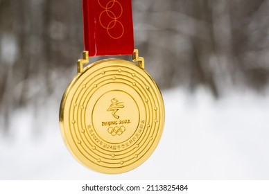 January 25, 2022, Beijing, China. Gold Medal Of The XXIV Winter Olympic Games In The Snow.