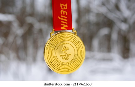 January 25, 2022, Beijing, China. Gold Medal Of The XXIV Winter Olympic Games In The Snow.