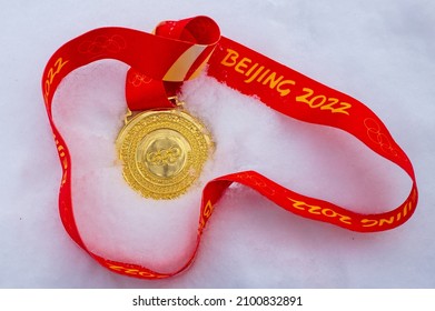 January 4, 2022, Beijing, China. Gold medal of the XXIV Winter Olympic Games in the snow.
