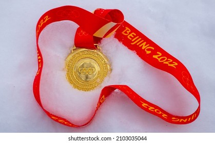 January 4, 2022, Beijing, China. Gold Medal Of The XXIV Winter Olympic Games In The Snow.