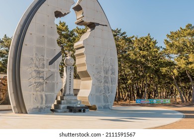 January 7, 2022: Memorial Hall Of The Jangsa Landing Operation In Jangsa-ri, Yeongdeok-gun, South Korea.