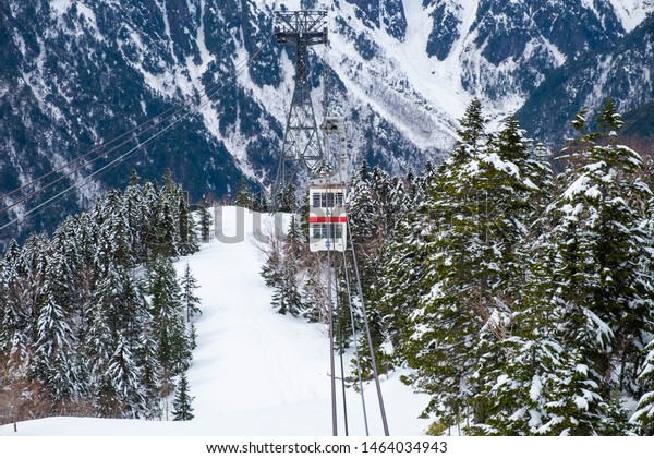 Japan 18 March 2018 Shinhotaka Ropeway Stock Photo 1464034943 ...