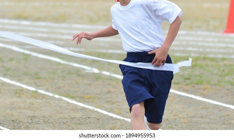 Japan Athletic Meet
First Place In The Foot Race.