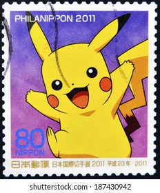 JAPAN - CIRCA 2011: A Stamp Printed In Japan Shows Pikachu, A Pokemon, Circa 2011 