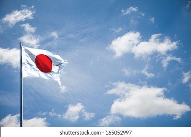 Japan Flag 