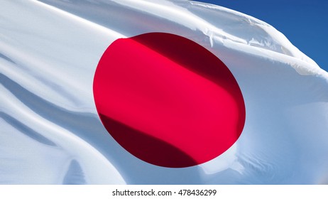 Japan Flag Waving Against Clean Blue Stock Photo 478436299 | Shutterstock