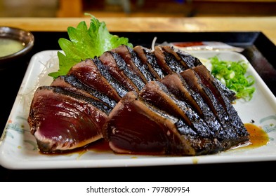 Katsuo No Tataki Hd Stock Images Shutterstock