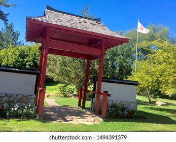 Japan Garden. International Peace Gardens, Jordan Park, Salt Lake City, Utah, United States