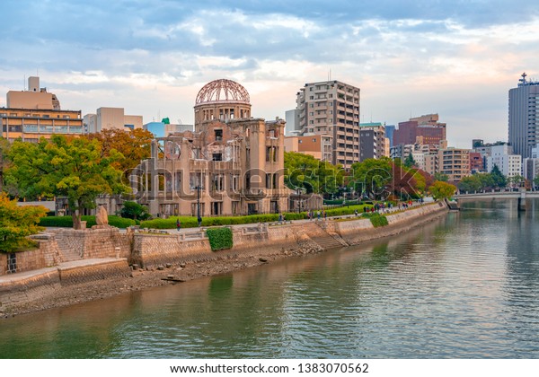 Japan, Hiroshima - November 18, 2018: Hiroshima\
Peace Memorial, now called Atomic Bomb Dome. The ruin memorial to\
the people who were killed in the atomic bombing of Hiroshima on  6\
August 1945.