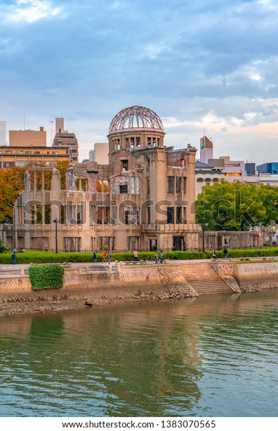 Japan, Hiroshima - November 18, 2018: Hiroshima
Peace Memorial, now called Atomic Bomb Dome. The ruin memorial to
the people who were killed in the atomic bombing of Hiroshima on  6
August 1945.