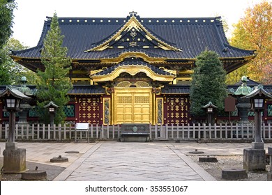 Bilder Stockfoton Och Vektorer Med Door Japan Shutterstock