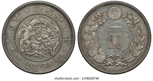 286 Dragon silver coin Images, Stock Photos & Vectors | Shutterstock