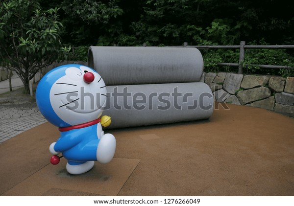 Descubra Japan Jun 11 18 Doraemon Playground Imagenes De Stock En Hd Y Millones De Otras Fotos Ilustraciones Y Vectores En Stock Libres De Regalias En La Coleccion De Shutterstock Se Agregan Miles De Imagenes Nuevas De Alta Calidad Todos Los Dias