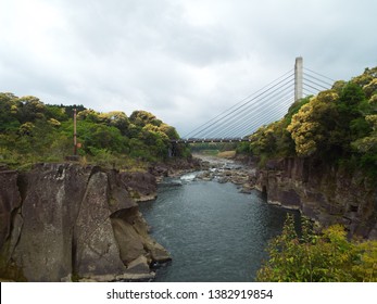 Japan Kagoshima  Isa  sogi waterfall