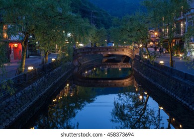 Japan, Kinosaki, Hot Spring