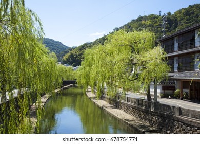 Japan, Kinosaki, Kinosaki Onsen