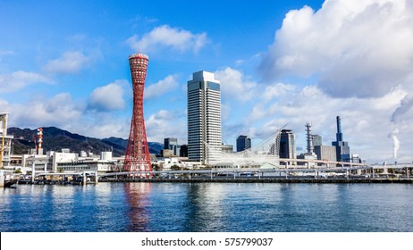 神戸 の画像 写真素材 ベクター画像 Shutterstock