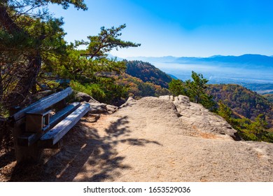 Japan. Kofu. Bench On Top Of The Mountain. Natural Landscape Of Japan. The Journey To The Canyon Kofu. A Place To Rest On The Top Of The Mountain. Guide To Japan. East Asia.