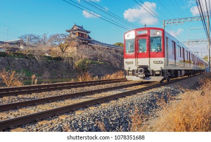 JAPAN, KORIYAMA - JAUNARY 12, 2018: Koriyama Castle In Nara Has The Kintetsu Train Line Run Along The Castle's Outer Moat In Nara Japan.