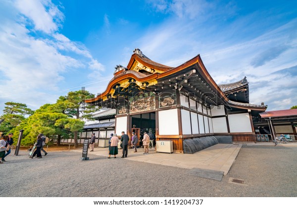 Japan Kyoto November 24 2018 Kyoto Stock Photo (Edit Now) 1419204737