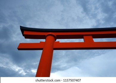 Japan Kyoto red torii gate