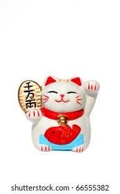 Japan Lucky Cat Isolated On White