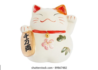 Japan Lucky Cat Isolated On White Background