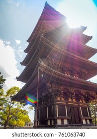 奈良 興福寺 五重塔 の画像 写真素材 ベクター画像 Shutterstock