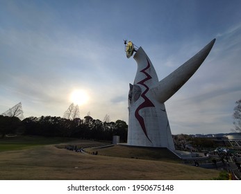 太陽の塔 の画像 写真素材 ベクター画像 Shutterstock