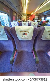 Japan, Osaka - November 20, 2018: Hello Kitty Shinkansen high-speed rail or bullet train from West Japan Railway Company. Hello Kitty also known as Kitty White is a cartoon produced by Sanrio.