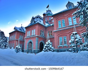 Japan Sapporo Otaru Winter Hokkaido