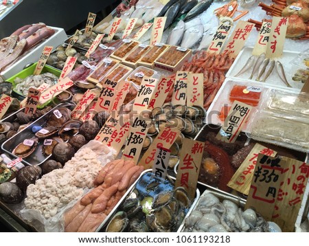 japan seafood market