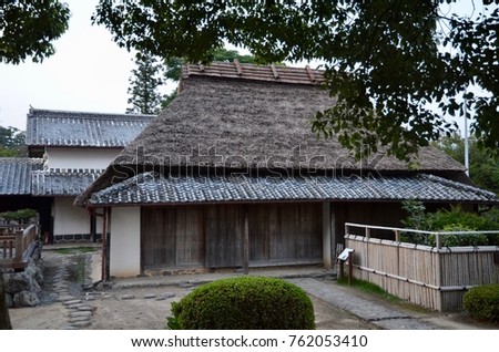 Japan Shikoku Tochi Aki city Mitsubishi zaibatsu financial group fonder Iwasaki yataro birthplace