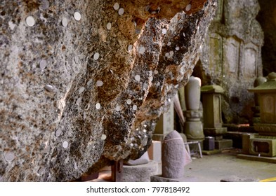 Japan Tohoku Yamagata City Yama Dera Mountain Temple Risshaku Ji